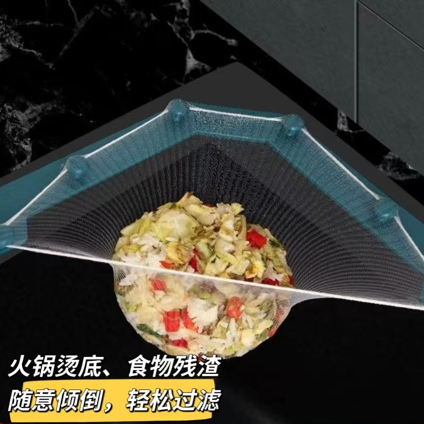 Kitchen sink strainer, large-sized disposable mesh bag for draining water, suitable for household use, for use with hot pot and soup