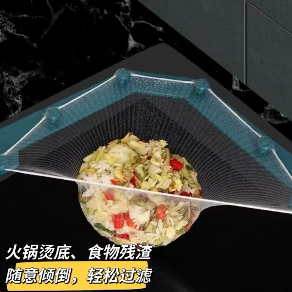 Kitchen sink strainer, large-sized disposable mesh bag for draining water, suitable for household use, for use with hot pot and soup
