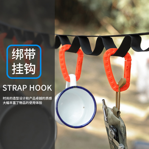 ITW lightweight medium-sized tactical outdoor carabiner mountaineering bag external plastic steel quick hook keychain D-shaped buckle