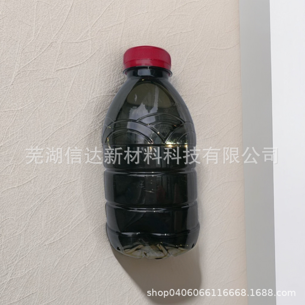 日本原装进口纳米磁流体原料 磁流体音箱用磁性流体