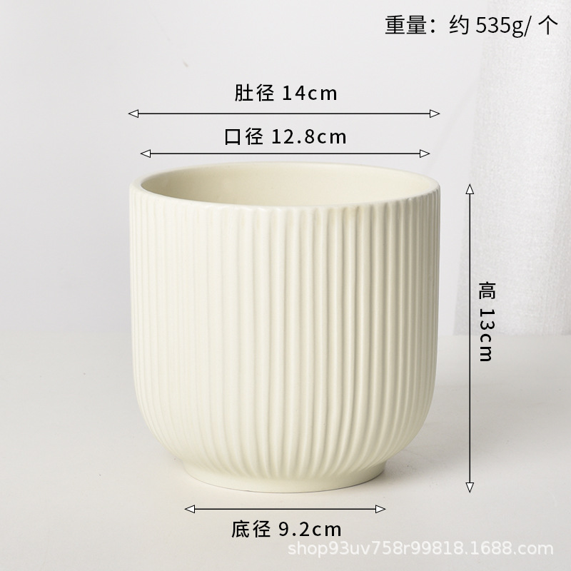 Pot de cerámica crema INS lujo ligero de alto nivel sensación de plantación de orquídeas mariposa simple orquídeas plantación de pot de porcelana blanca Dehua