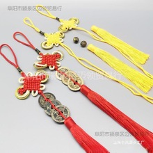 �~�X�K�Ӿ����K����̫�����J����K�X���K�Ї��Y��������X�����K