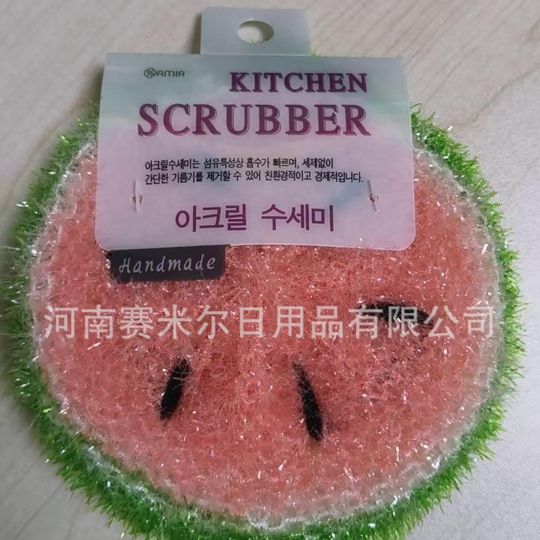 한국어 카드 헤더