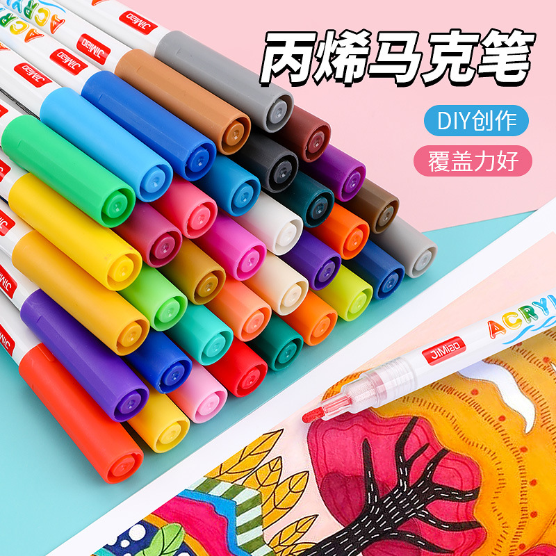 Marcador de acrílico impermeable pintado a mano zapatos de pintura de bricolaje pluma de pigmento niños traje de estudiante pintado pluma de graffiti cabeza delgada