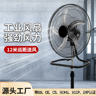 �羳ȫ���N���L���m�ù��I18������һ��ʽ�������L��220V