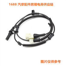���� AL3Z2C190D 9L3Z2C191A 5S12329 ABS���ٴ��������ø���F150