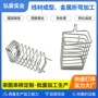 压缩定制矩形缓冲五金