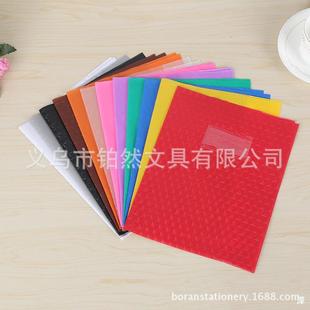 �F؛���lA4���Y�ϼy�W�������ļ��ו�Ƥ�ʯ�y����A5��ʯ�S��ֱ�N