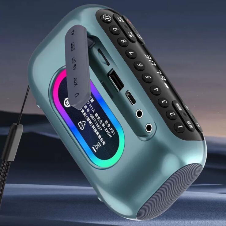山水f 31 bluetoothスピーカーカードuディスク影音響箱老人専用屋外携帯ラジオ重サブウーファ|undefined