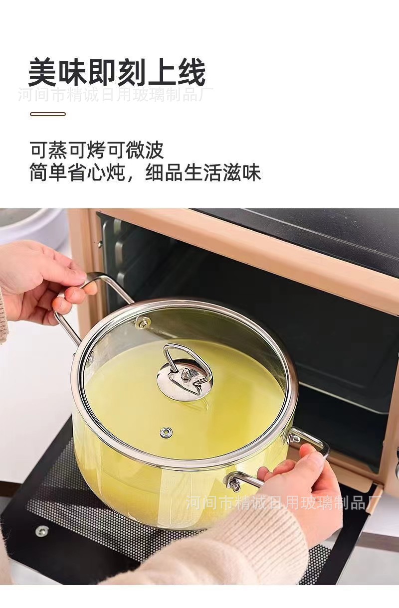 88708a2edf3e9e7c4cc21bd7fa7d94