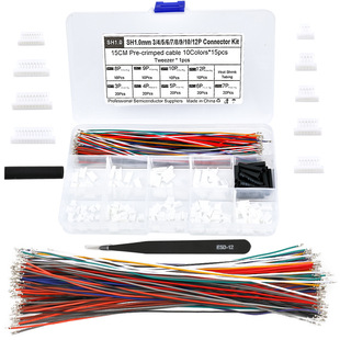 SH1.0MM �B���������׼���34567891012P����z����|����ĸ���Ӿ�