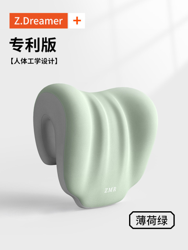 昼寝枕、オフィス枕、ワークステーション昼寝枕、オフィスチェアヘッドレスト、多機能首保護仰向け寝枕|undefined
