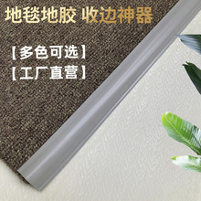 ��̺��߅�l��߅�l��߅�l���K̺�ذ����zPVC���Ϸ�߅�l�տڗl