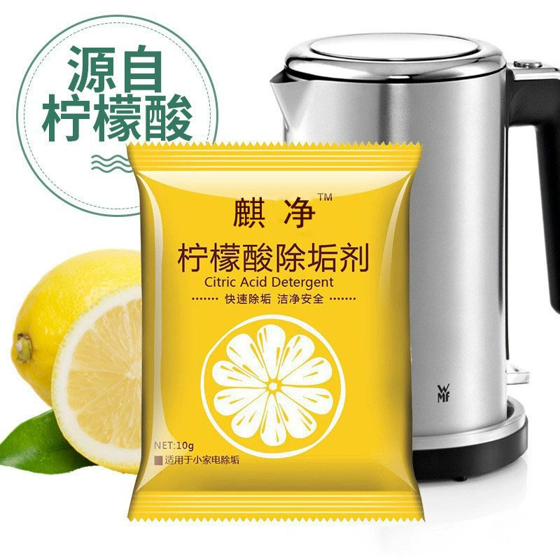 Лимонная кислота средство для удаления накипи Электрический чайник диспенсер для очистки накипи моющее средство Оптовая продажа высокоэффективное очищающее средство для очистки от накипи