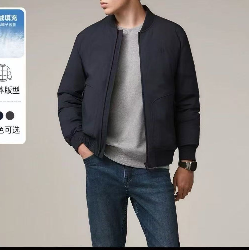 lx121小哈商务羽绒夹克