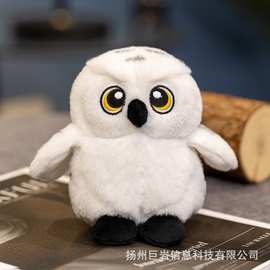 跨境仿真雪鸮白色猫头鹰公仔哈利波特海德薇毛绒玩具儿童礼物