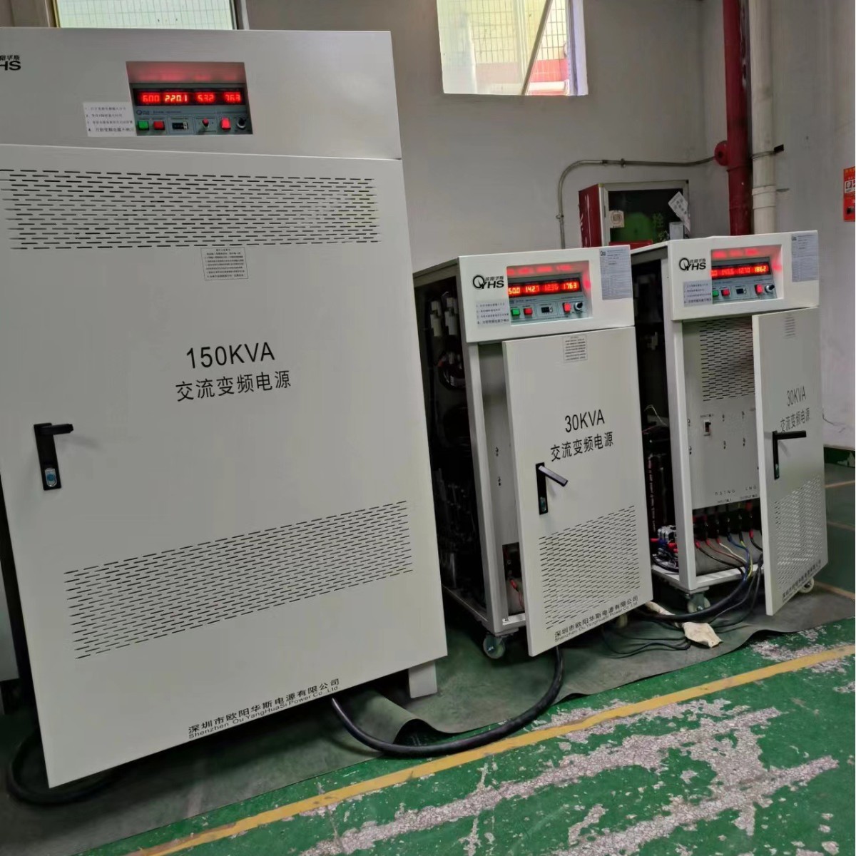 ŷ����˹30KVA��Ƶ��Դ��������կ�����220V 60HZ������ʹ��