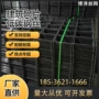 太原工地建筑焊接钢丝网
