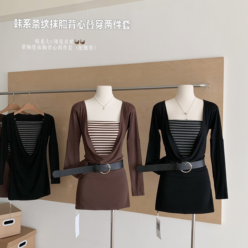2025美式辣妹两件套女条纹背心+荡领感拼接纯欲风长袖连衣裙套装|undefined