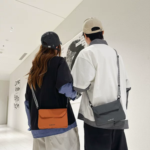2026 New Japanese-Style Minimalist Crossbody Bag, Fashionable Versatile Envelope Bag, Unisex Outdoor Casual Shoulder Bag, Phone Bag