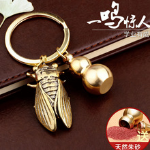 ��һ�����l������}���S�~耳׿ے�����s������W�����п�С�YƷ