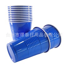 �羳һ�����pɫ���ϱ��Ӻ�16oz�t�ױ�480ml�ݼy��SOLO�����̶�
