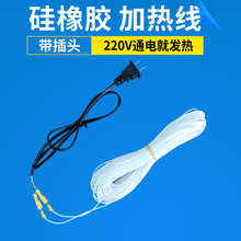 �����z�ӟᾀ�Bֳ�S��������ů�����r�l�ᾀ���Ᵽ����220V늟ᾀ