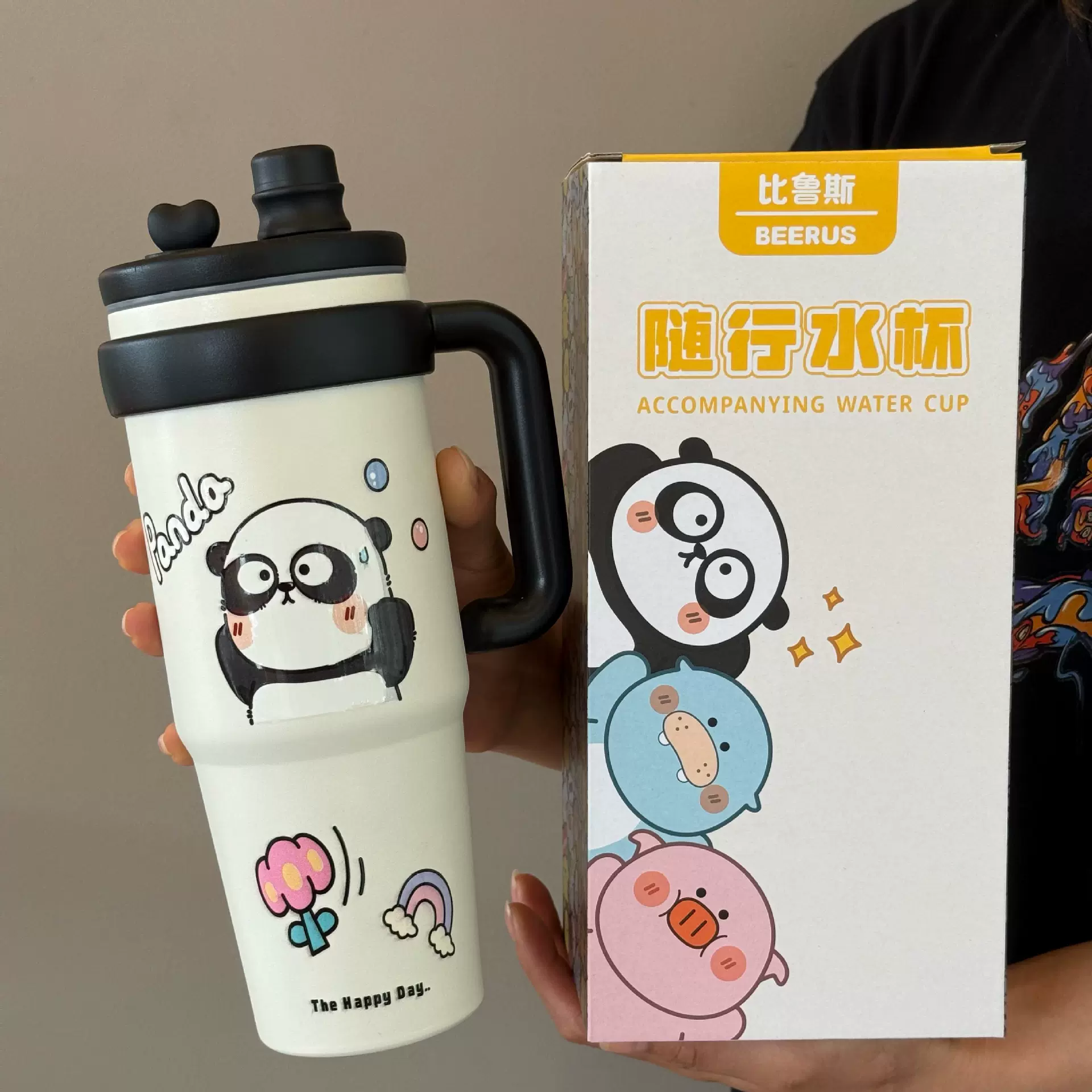 比鲁斯巨无霸保温杯不锈钢冰霸杯大容量高颜值卡通随手杯子保冷杯