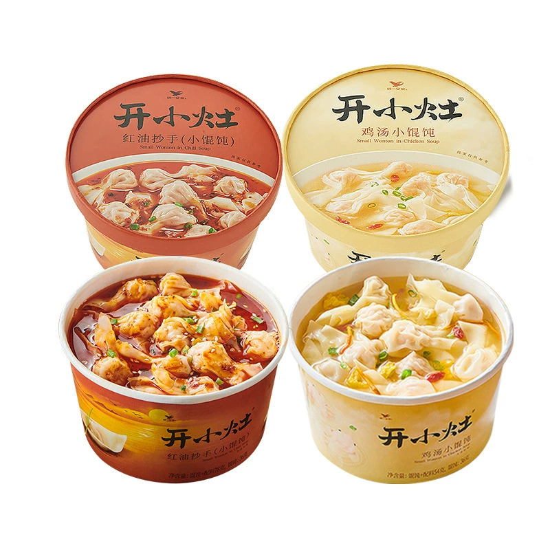 [Бесплатная доставка] Унифицированное открытие небольшой печи куриный суп маленький суп тонкая кожа красного масла