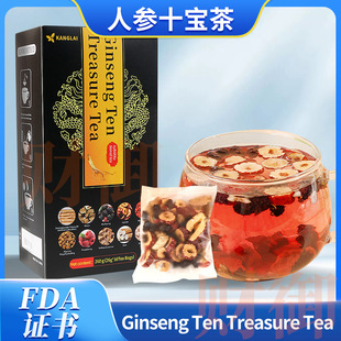 ginseng ten treasure tea��ʿͨ���I���䷽260g�˅�ʮ����ˌ���