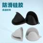 耐高温防滑隔热防烫手夹