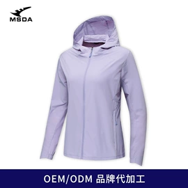 速干衣裤;冲锋衣、裤;速干t恤