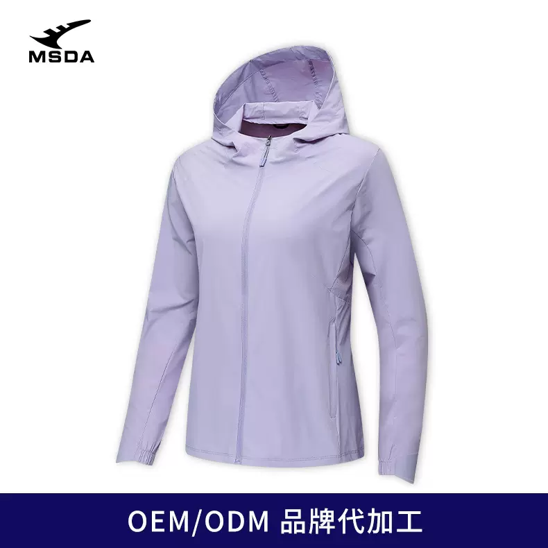 美时达达2025皮肤衣户外运动外套公司团体服女长袖户外运动风衣
