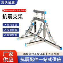 �������֧�������ܵ�����C�����\���\���������|���֧�μ�