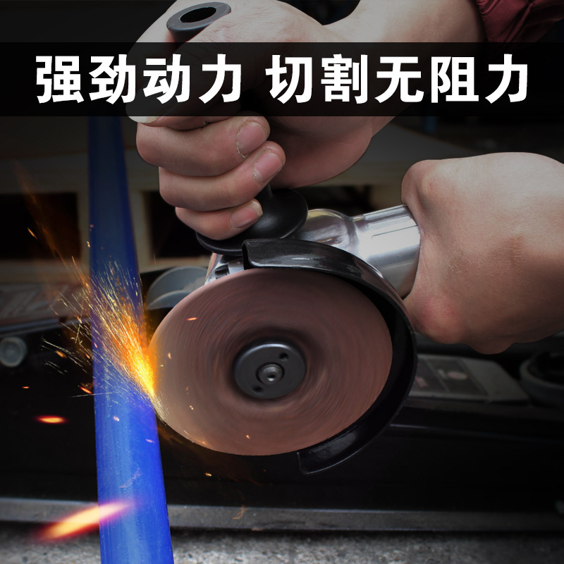4インチエア研削盤工業級研磨切断砥石研削盤エア工具100mm