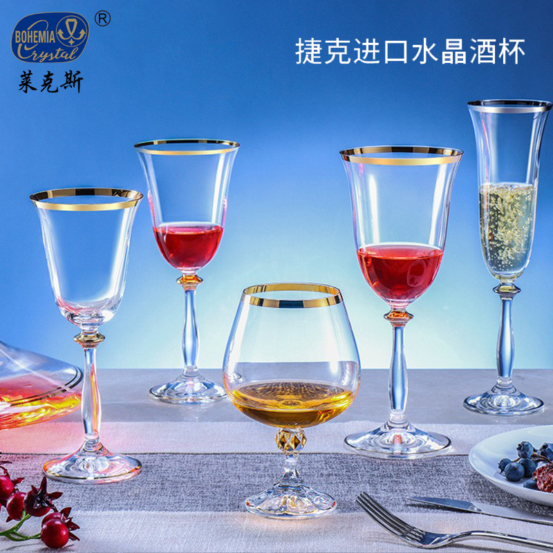 Copas de vino tinto importadas de la República Checa, copas de champán personalizadas, decoraciones de mesa, copas con borde dorado, copas de vino de cristal, cristalería, cristal al por mayor.