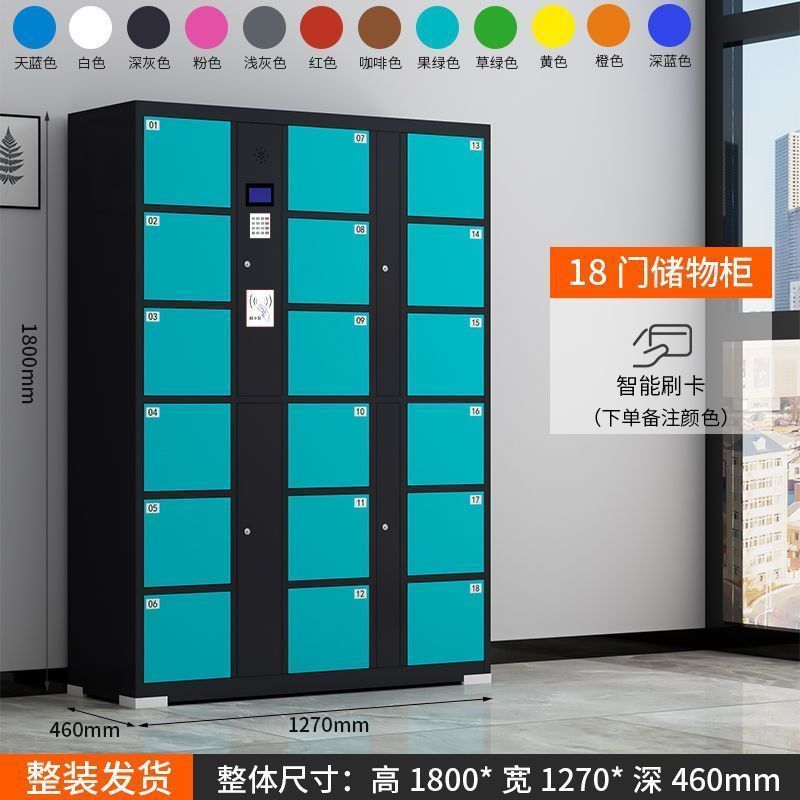 Armario electrónico inteligente Supermercado Reconocimiento facial Armario de almacenamiento de almacenamiento de código de escaneo de almacenamiento de código de barras de tarjeta