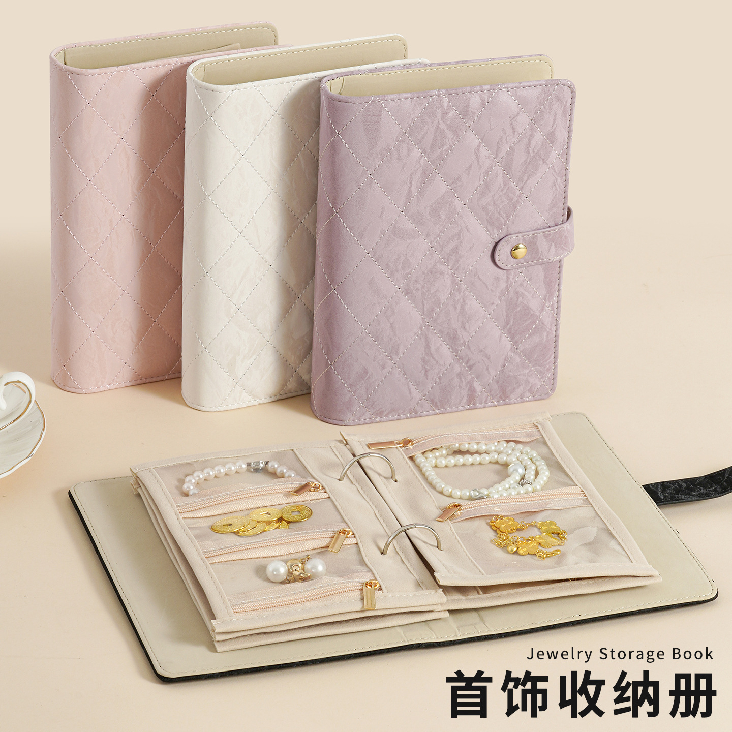 (Cross-border trading), jewelry storage book, golden storage system, handheld organizer bag for traveling, light luxury style, Birthday gift 2