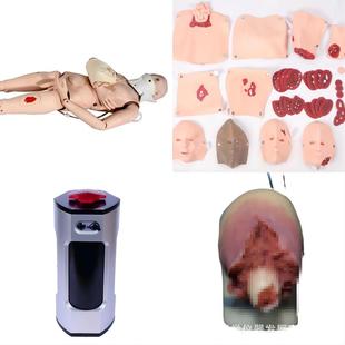 Battlefield First Aid Technology Comprehensive Training Simulator, Self-Rescue and Mutual Aid Simulator Actual Combat