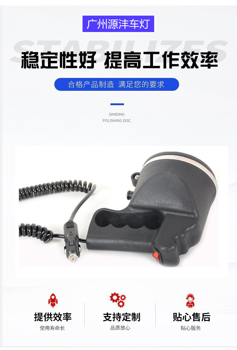 5inch Soft Leather Xenon Searchlight Hid Strong Light Remote Handheld Spotlight for Outdoor Night Fishing 12V24V Car-Mounted