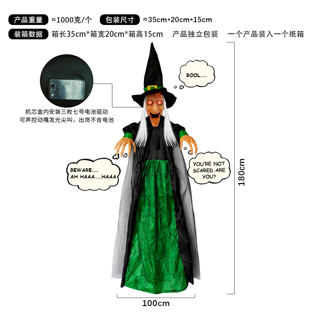 Serie de brujas activadas por voz, brillantes, que gritan, para escape room, terror, fantasma colgante, bruja, accesorios para casa embrujada de Halloween