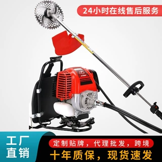 小型多功能农用割草机 背负式草坪打草机 园林养护割灌机品牌规格