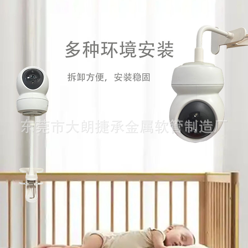 Desktop Bracket Monitoring Bracket Mobile Phone Bracket Monitoring Bedhead Hole-free 360 Rotating Plastic Clip