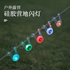 outdoors Colorful Decorative lamp Warning light Camp lights Camping Tent lights flash light Bicycle Silicone Light Frog Light