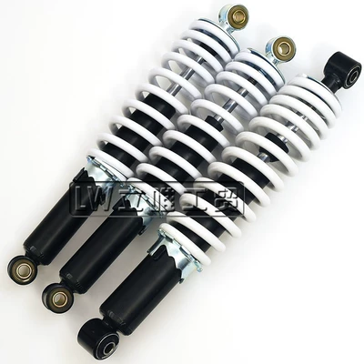 rear ATV four-wheel motorcycle 330mm – damping system