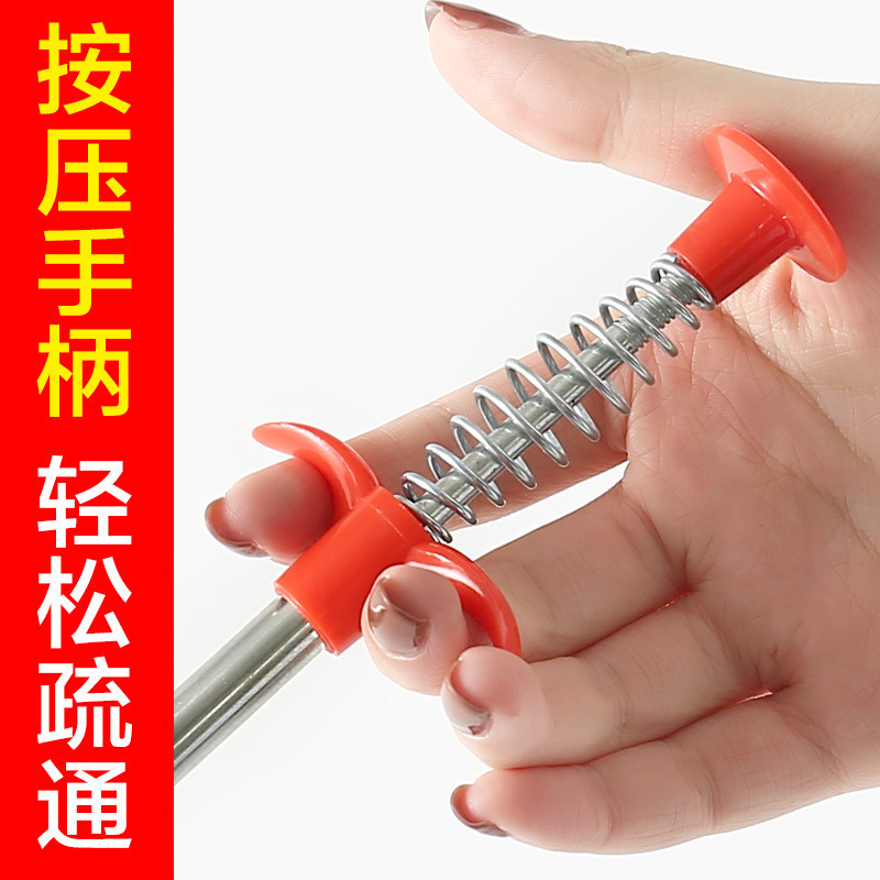 帶抓手疏通器通下水道毛發堵塞神器四爪抓物器清潔管道垃圾夾取器