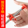 Grasper Dredger Through sewer hair Block Artifact Four claws clean The Conduit Trash folder