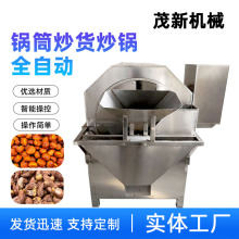 ïȫԄӹӻLͲ _ĹƙC {