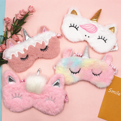 Cross-border new unicorn eye mask gradient colorful plush eye mask blackout cartoon eye mask travel multiple combinations