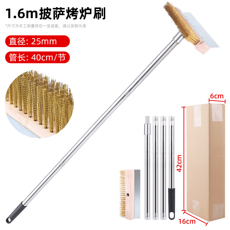 Cepillo de pizza cepillo de limpieza horno cepillo de limpieza horno cepillo de alambre de cobre puro cepillo de horno de acero inoxidable cepillo de pizza de mango largo